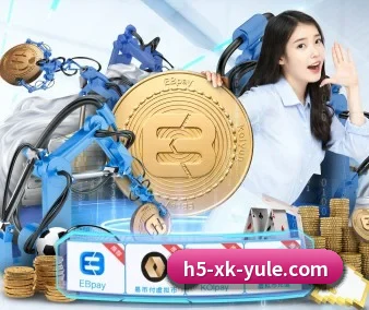 国际化进程(xingkong)