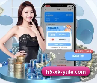 星空娱乐 APP - xingkong